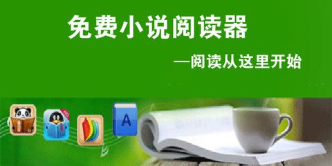 鸭脖官网app下载